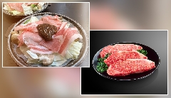 �y2���z1����(�Ƃ�����߃|�[�N)2����(���Y���T�[���C���X�e�[�L)